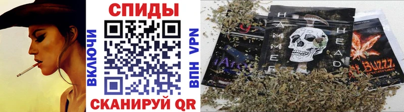 Бутират GHB mega tor Поворино