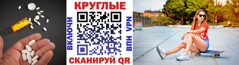 даркнет сайт  Поворино  hydra онион  ЭКСТАЗИ бентли 