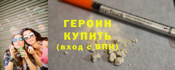 a pvp Баксан