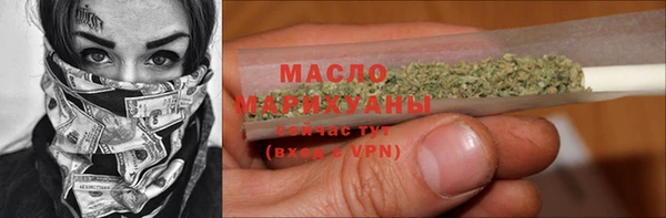 a pvp Баксан