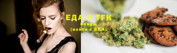 a pvp Баксан