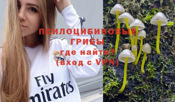 меф VHQ Армянск
