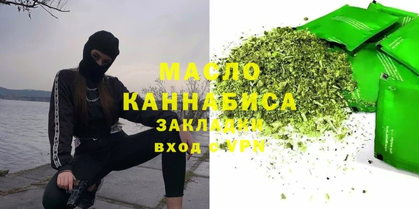 a pvp Баксан