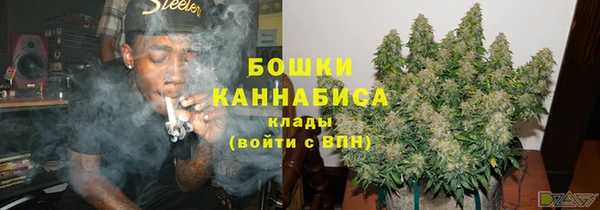 COCAINE Балахна