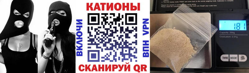Меф кристаллы  дарнет шоп  Поворино 