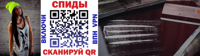 Первитин витя  Поворино 