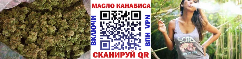 наркотики  маркетплейс официальный сайт  Дистиллят ТГК THC oil  Поворино 